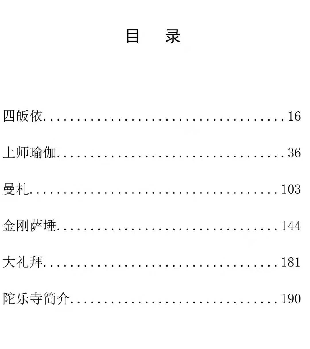 1615275680501.jpg