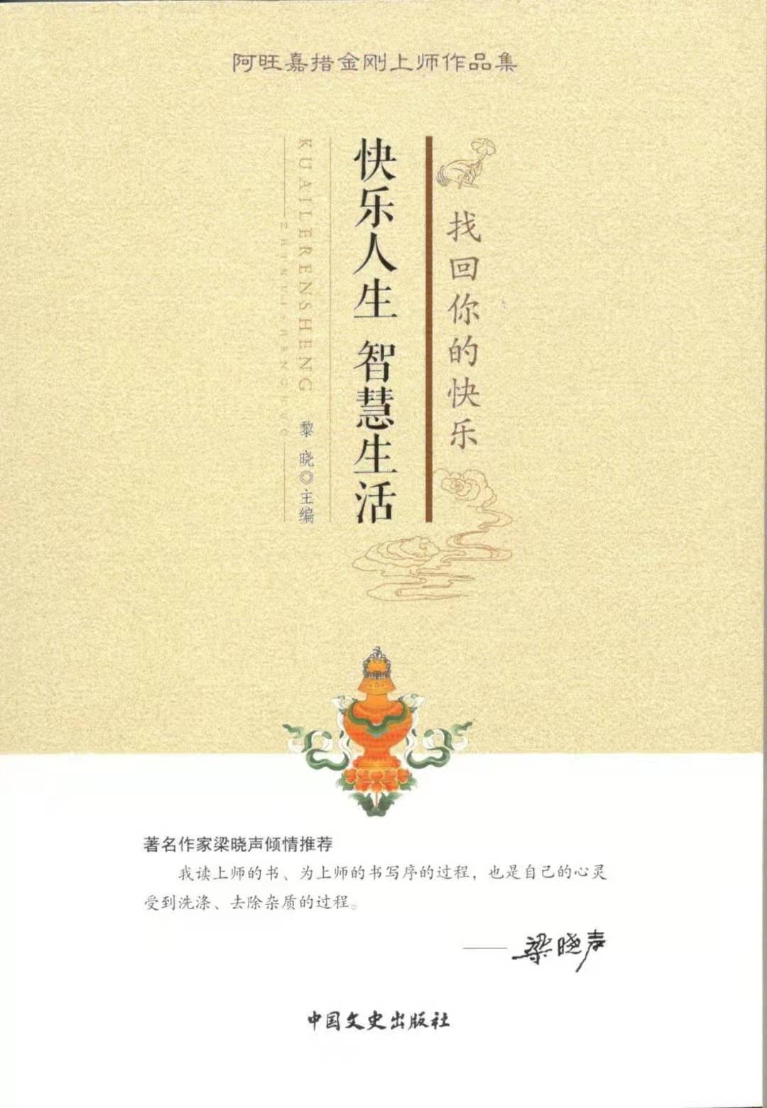 1615276512056.jpg