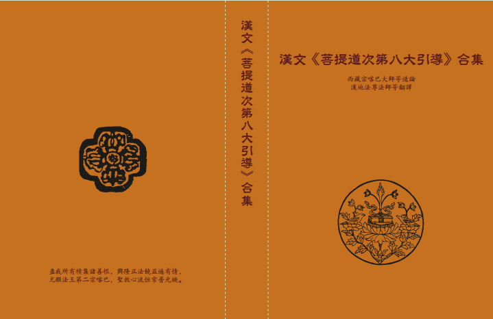 封面.png