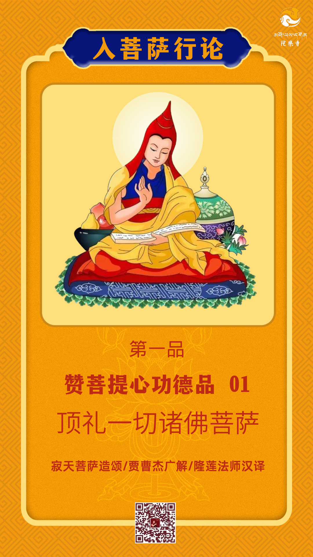 1684173415344.png