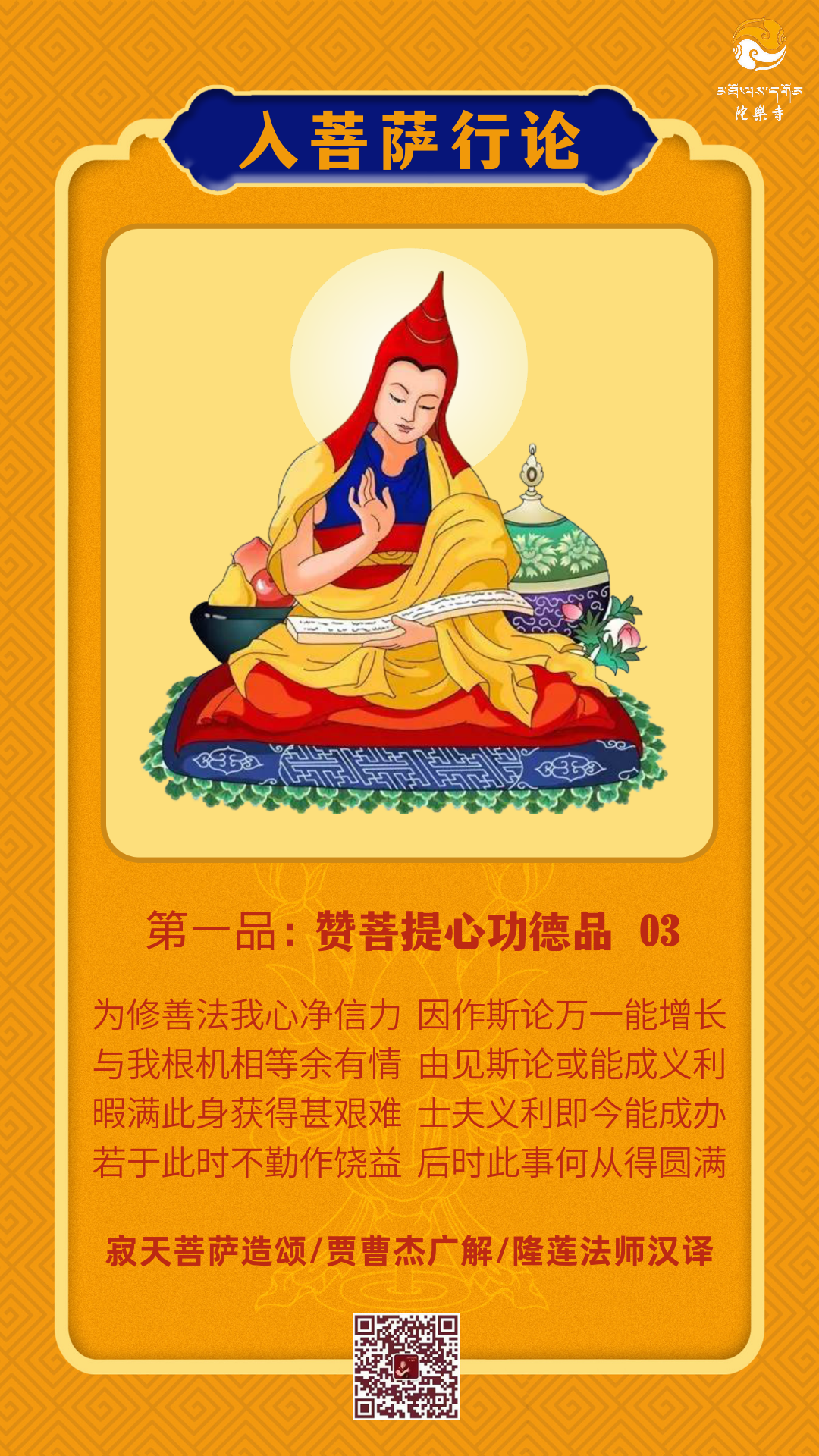 1684175018543.png