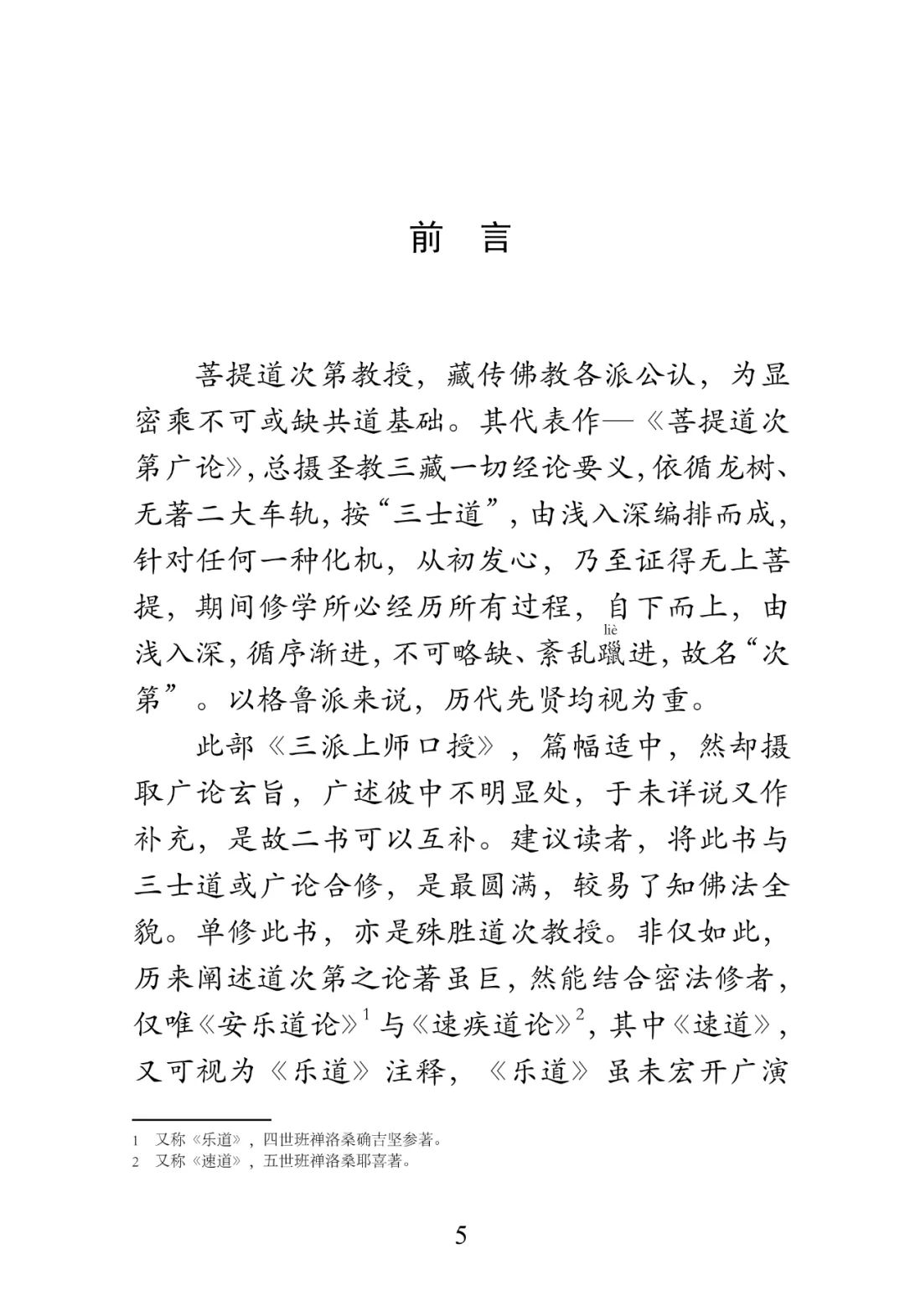 1711807994537.jpg