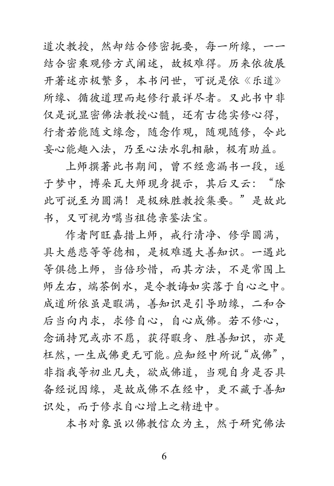 1711808041986.jpg