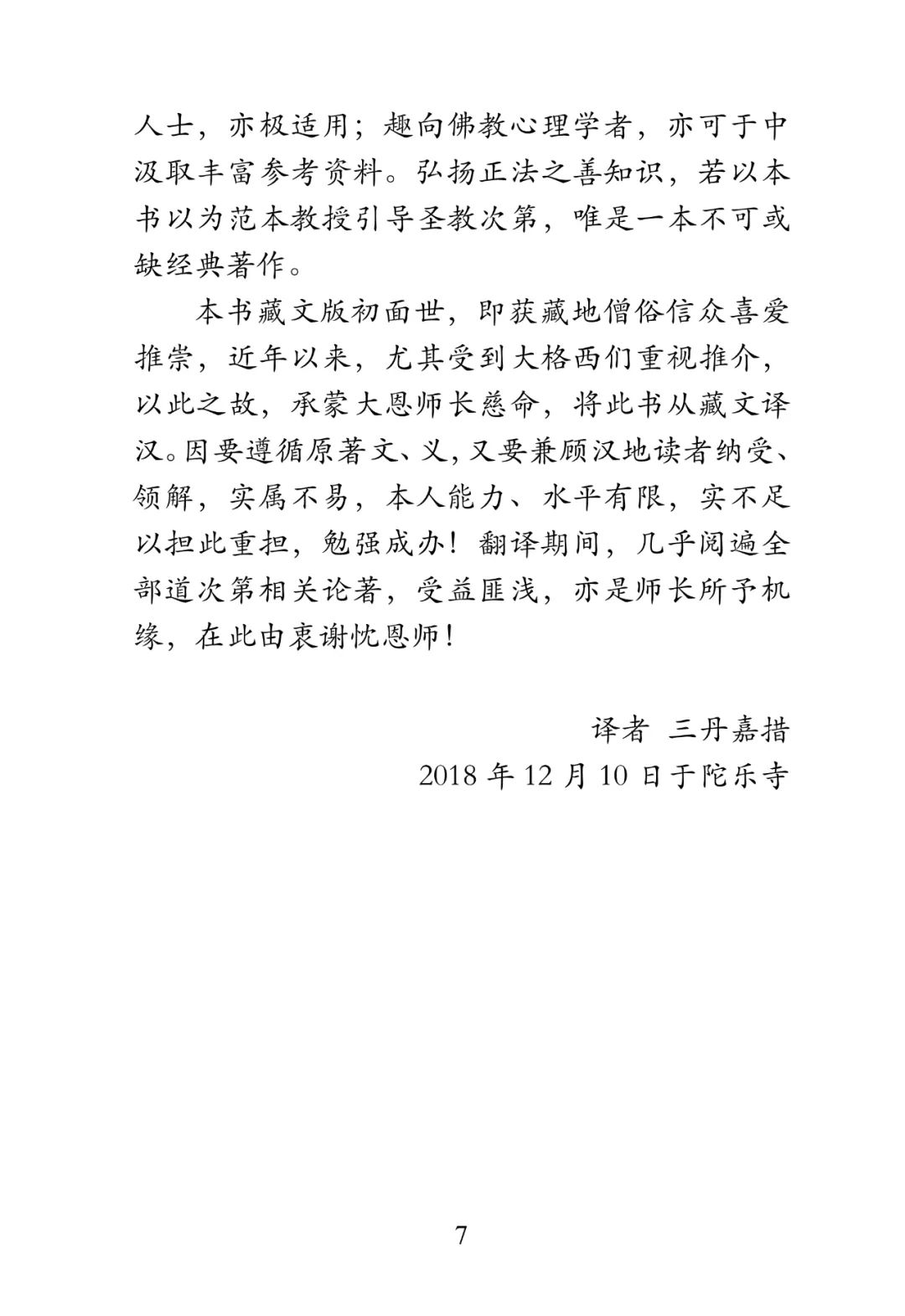 1711808072213.jpg