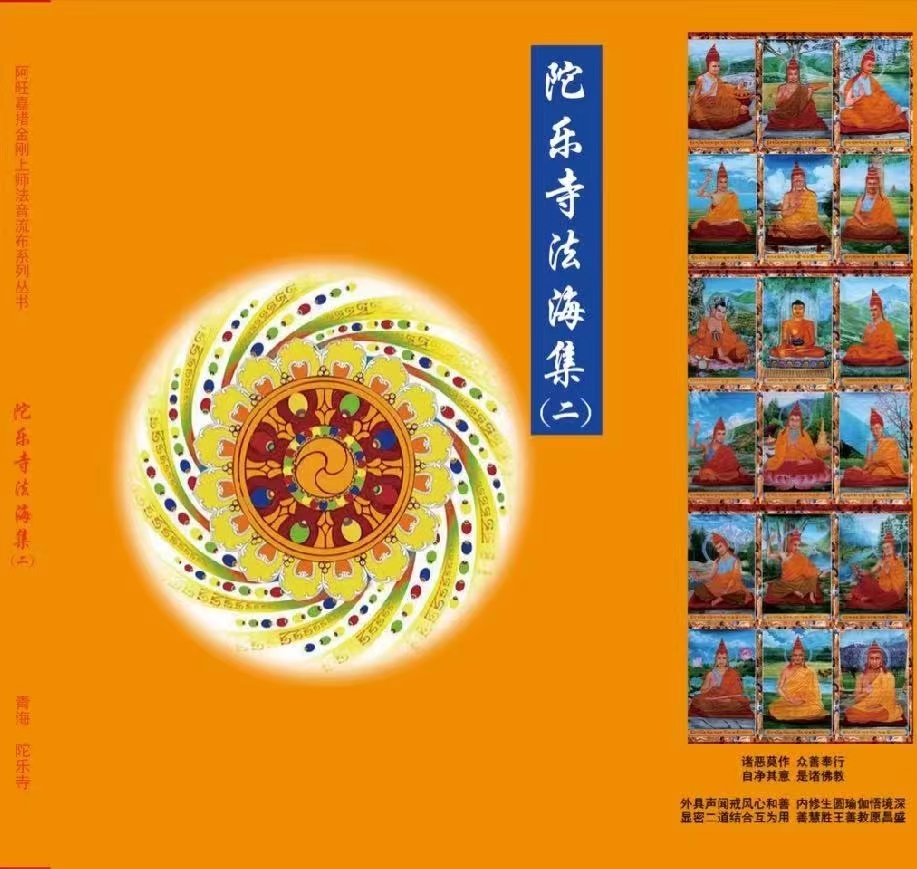 1711809122707.jpg