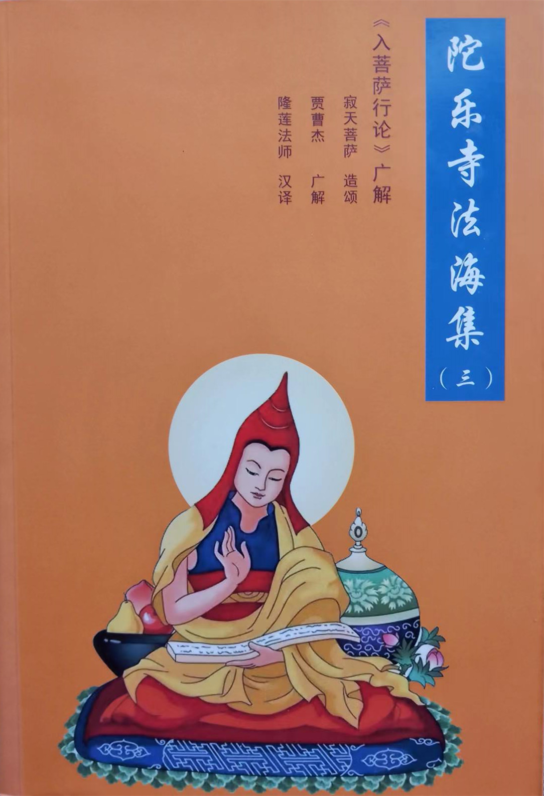 1711810320114.jpg